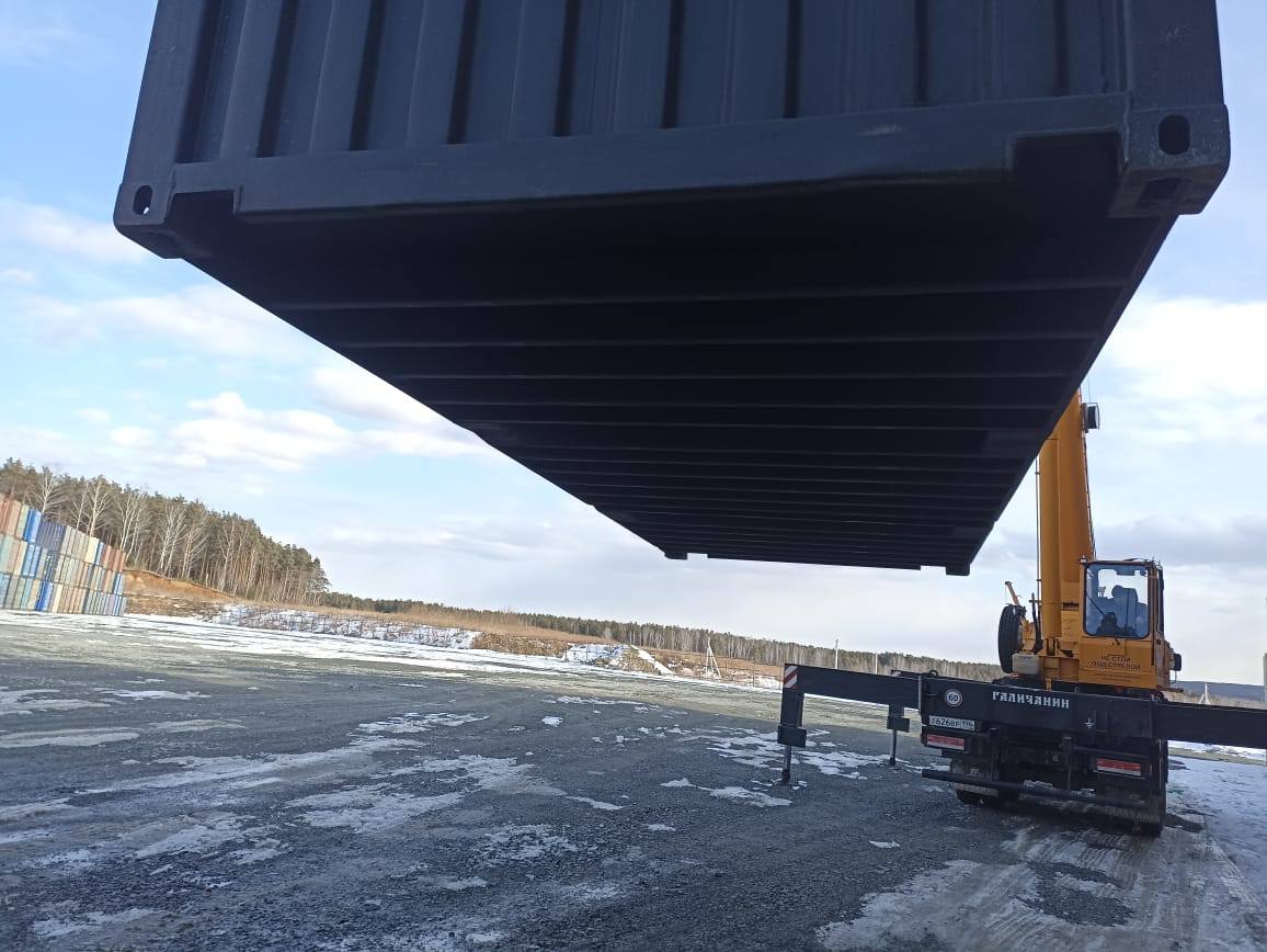 Морской контейнер HHXU3376247